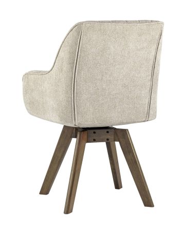 Стул вращающийся MANS латте 2 шт.