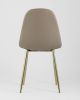 Стул Валенсия экокожа коричневая золотые ножки