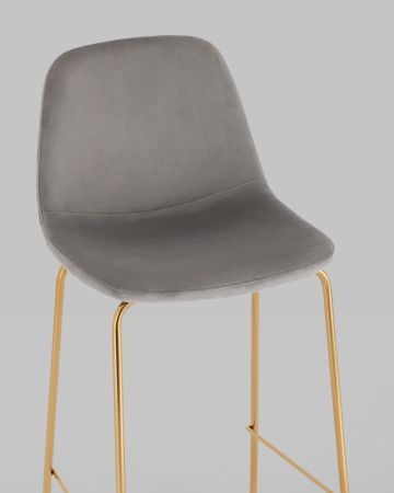Стул барный Валенсия SN велюр серый золотые ножки