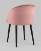 Стул с подлокотниками Брюссель велюр пыльно-розовый
