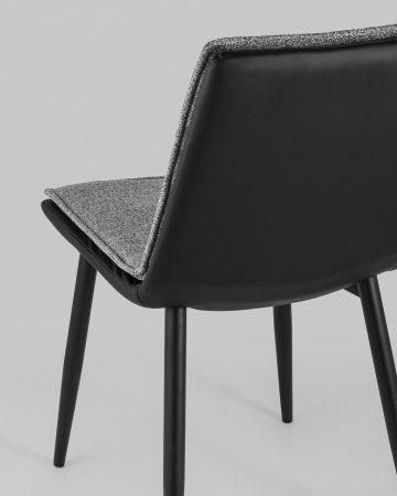 Стул Юта серый