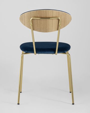 Стул Ники синий