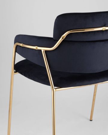 Стул Полин темно-синий