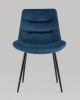 Стул Остин велюр пыльно-синий