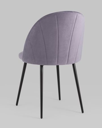 Стул Логан велюр пыльно-сиреневый