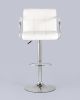 Стул барный Малави NEW белый NP