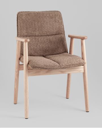 Стул обеденный Philo коричневый