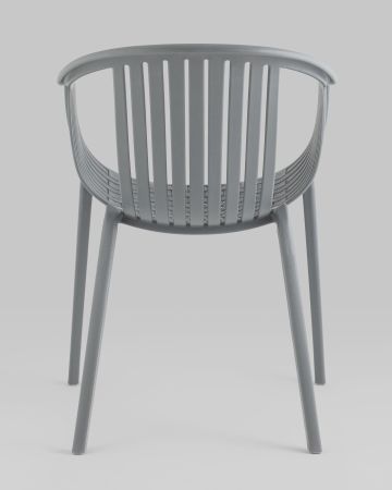 Стул с подлокотниками Kolstad пластик серый