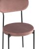 Стул Барбара велюр пыльно-розовый