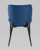 Стул Гамми велюр синий