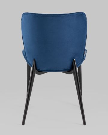 Стул Гамми велюр синий