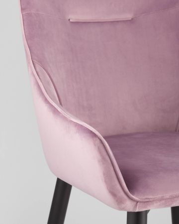 Стул Диана велюр сиреневый