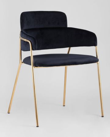 Стул Полин темно-синий