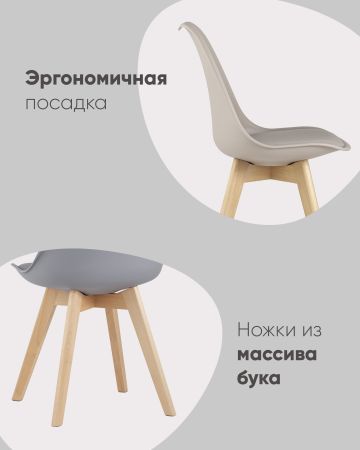 Стул FRANKFURT желтый