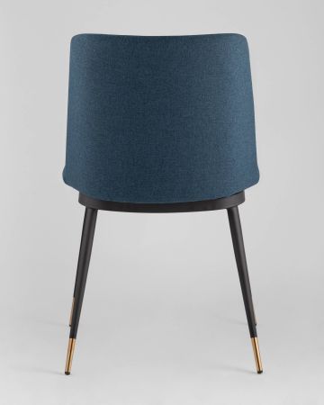 Стул Мелисса синий