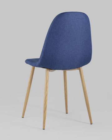 Стул Валенсия темно-синий