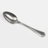 Ложка столовая 21 см матовая серый цвет Vintage Style Noble [12]