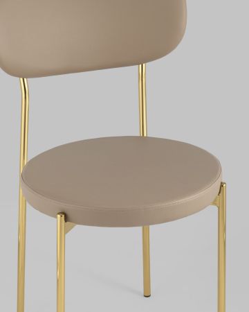Стул Барбара экокожа бежевая золотые ножки