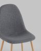 Стул Валенсия SN темно-серый