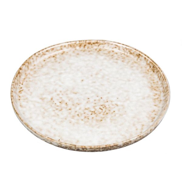 Тарелка с бортом d 21 см h1,5 см Brown Spider Silk P.L. Proff Cuisine [6]