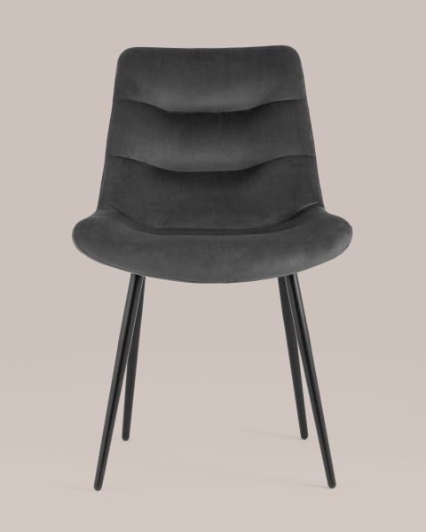 Стул Остин велюр тёмно-серый