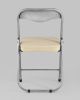 Стул складной мягкий ДЖОН металлик, кремовый
