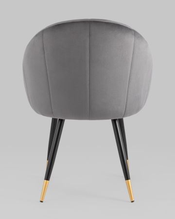 Стул Наоми велюр серый