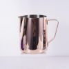 Питчер молочник 600 мл Coffee Classic Color d 9,2 см h11,3 см цвет розовое золото нерж. Barbossa