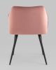 Стул с подлокотниками Джоэл велюр пыльно-розовый