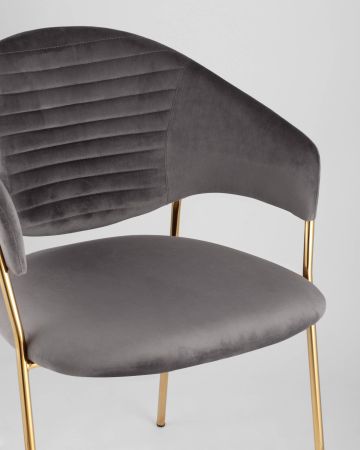 Стул Эвита темно-серый
