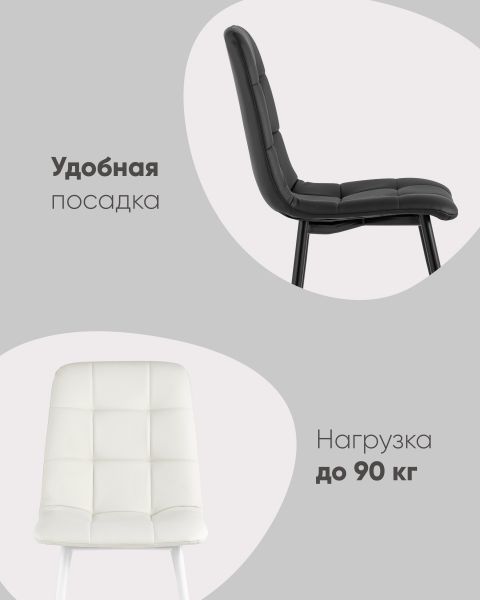 Стул Oliver экокожа серый