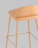 Стул барный Mist желтый