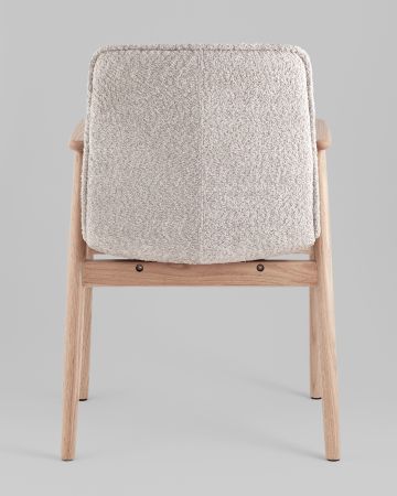 Стул обеденный Philo с серый