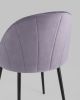 Стул Логан велюр пыльно-сиреневый