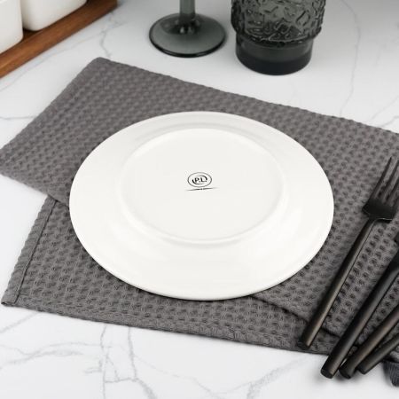 Тарелка d 20,5 см белая фарфор P.L. Proff Cuisine [12]