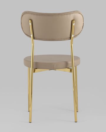 Стул Барбара экокожа бежевая золотые ножки