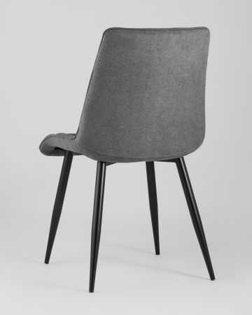 Стул Канзас сити серый