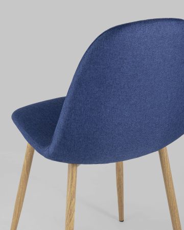 Стул Валенсия темно-синий