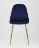 Стул Валенсия велюр синий золотые ножки