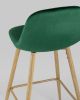 Стул барный Валенсия велюр зеленый ножки цвет дерево