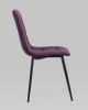 Стул Oliver велюр фиолетовый