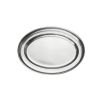 Блюдо овальное 23*16 см нерж. P.L. Proff Cuisine