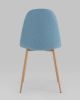 Стул Валенсия SN голубой