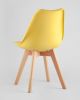 Стул FRANKFURT желтый