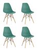 Стул Eames Style DSW серо-зеленый x4
