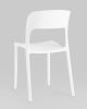Стул Madsen пластиковый белый