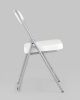 Складной стул Джонни экокожа белый каркас металлик
