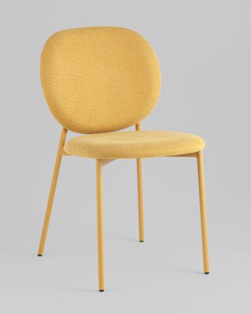 Стул обеденный Pip желтый
