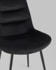 Стул Остин велюр черный