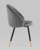 Стул Наоми велюр серый